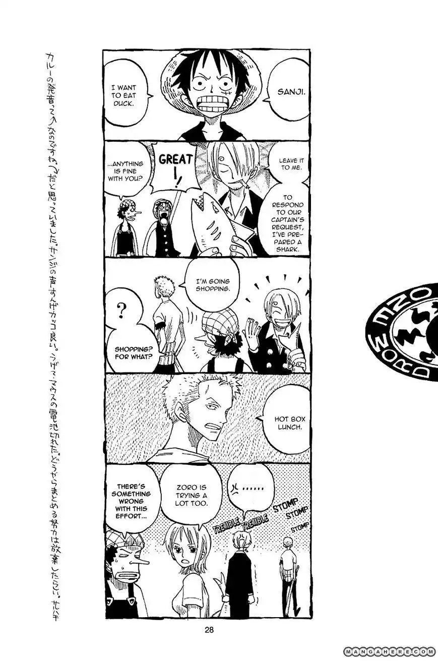 One Piece dj - Una Música Dolce Tocaba Chapter 1 27